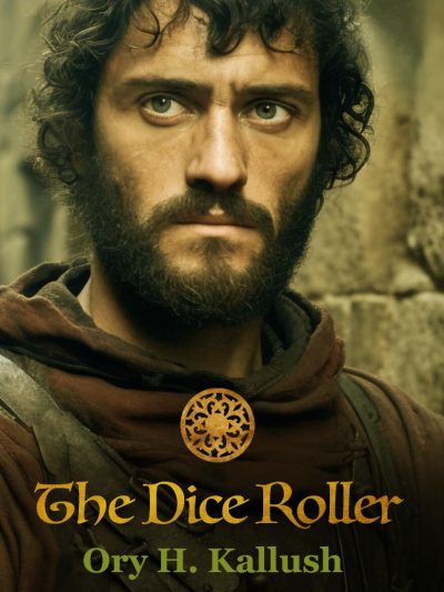 The Dice Roller